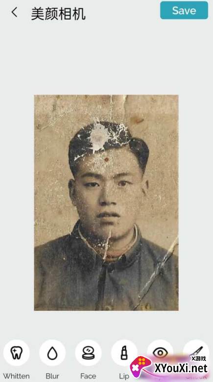 颜绘app官方版下载