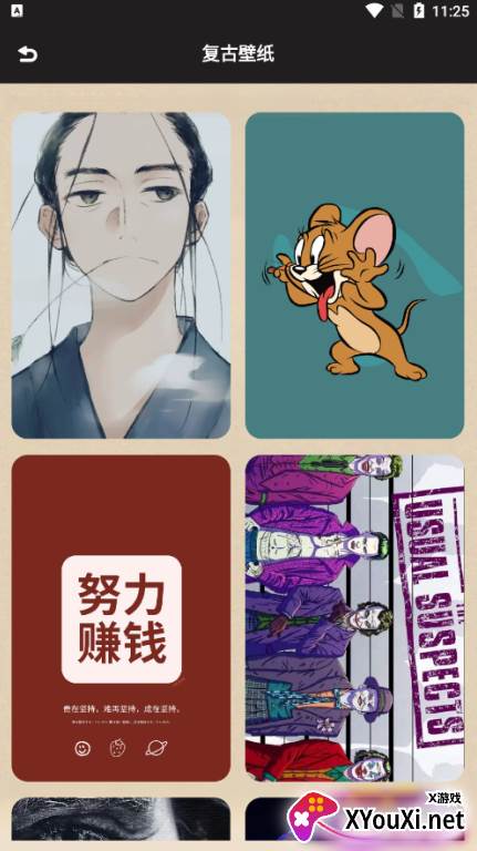 DZ复古相机官方下载