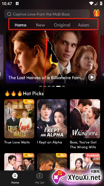FlickReels手机版下载