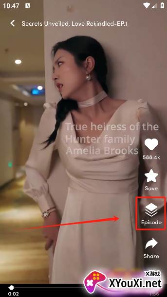 FlickReels手机版下载