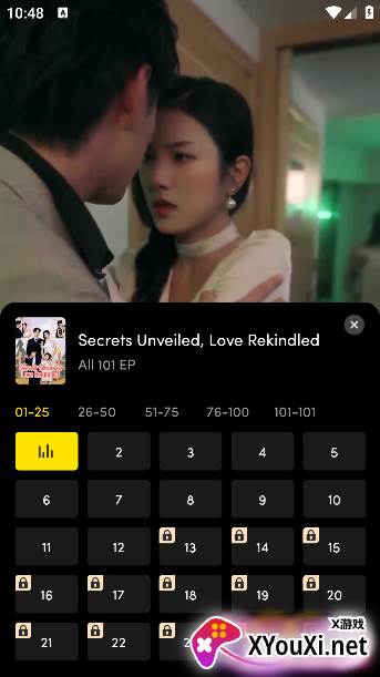 FlickReels手机版下载