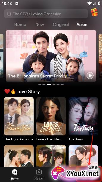 FlickReels手机版下载
