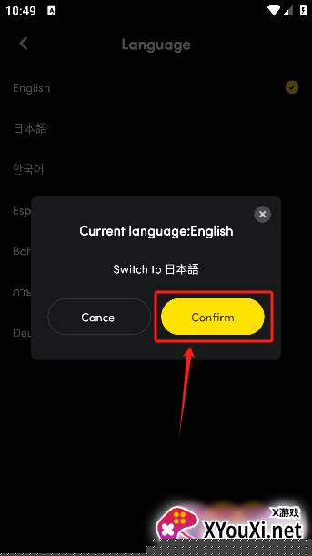 FlickReels手机版下载