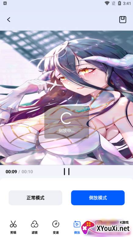 快呀剪辑官方下载app 快呀剪辑官方下载app
