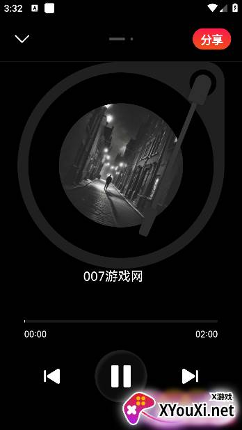 简音盒子手机版下载