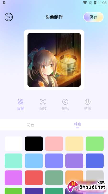 魔秀桌面壁纸2025最新版下载