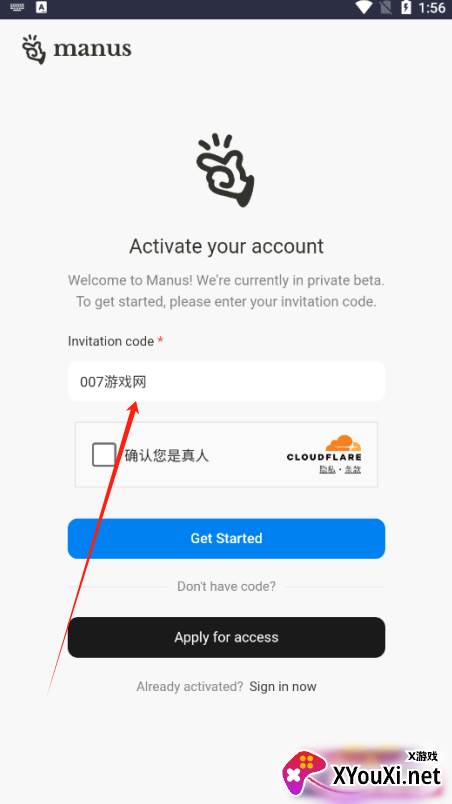 Manus官方下载最新版 Manus官方下载最新版