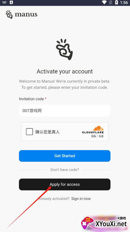 Manus官方下载最新版 Manus官方下载最新版