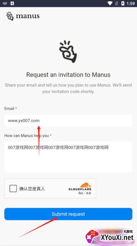 Manus官方下载最新版 Manus官方下载最新版