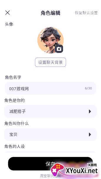小卡健康app下载手机版
