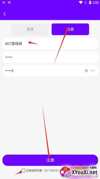 Craiyon绘画官方下载