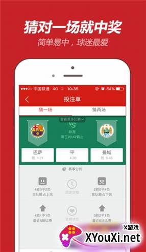 49.ccm澳彩网大全免费下载