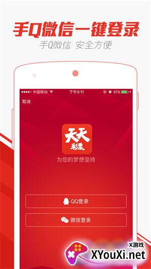 新澳门彩波走势图2025年