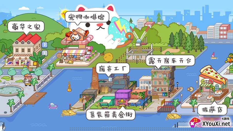 米加世界三层别墅区手游下载(米加世界三层自建房)