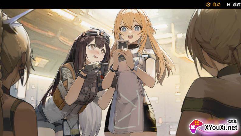 少女前线2追放官方正版下载