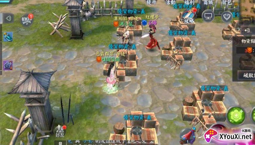 大唐无双九游版手游最新下载