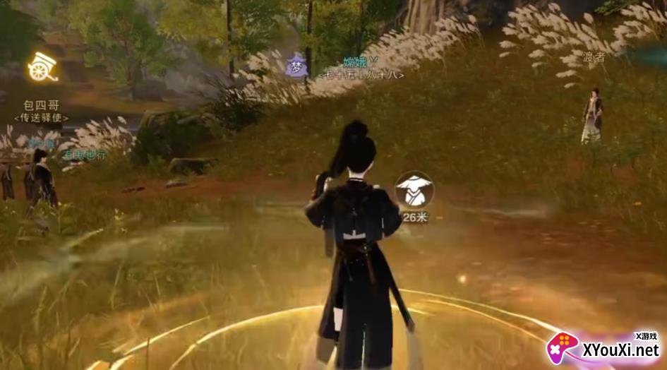 一梦江湖网易版最新下载