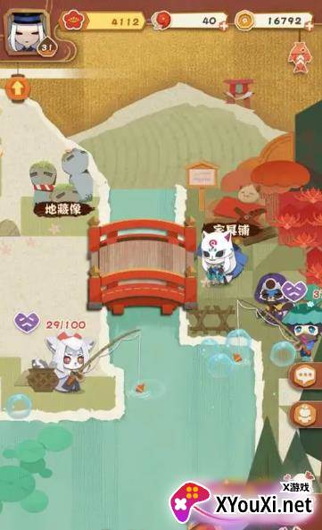 阴阳师妖怪屋网易官方版