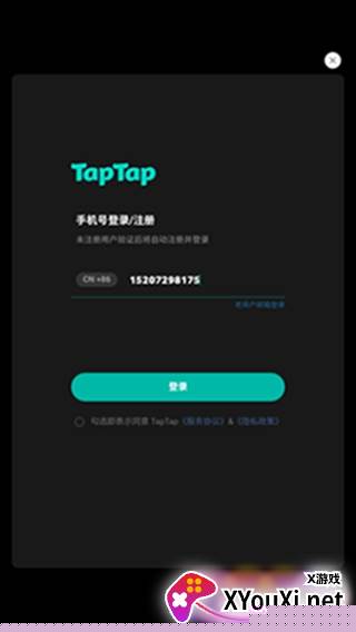 钓鱼佬净化海洋手游下载