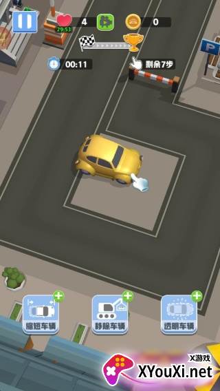 停车不难鸭游戏最新版下载