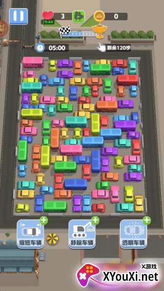 停车不难鸭游戏最新版下载