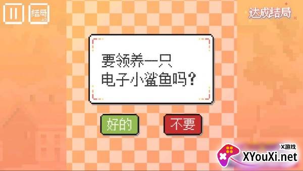 动物奇妙物语游戏下载手机版