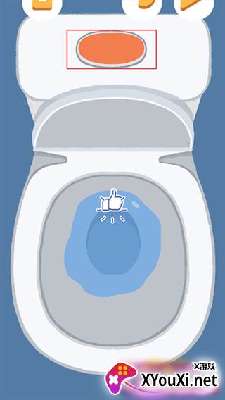 再玩亿关无广告版下载最新版