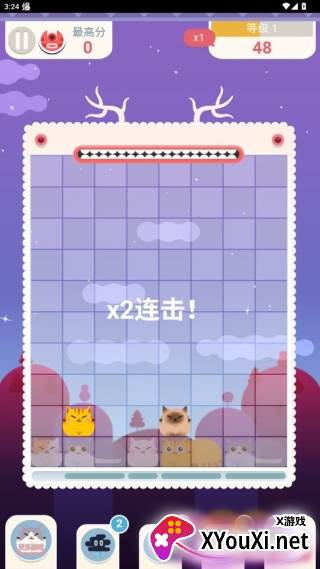 土耳其猫咪消除手游最新版下载