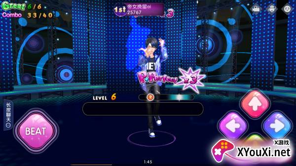 劲舞时代网易版官方下载2025最新版