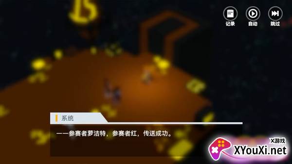 凹凸世界华为渠道服下载