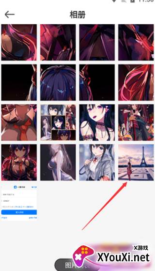 青柠设计官方最新版下载