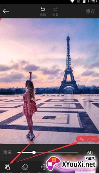 青柠设计官方最新版下载