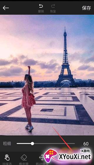 青柠设计官方最新版下载