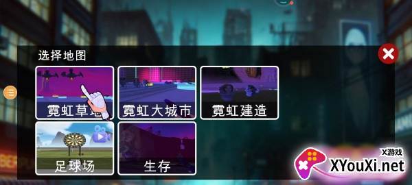 赛博朋克战士手游下载 赛博朋克战士手游下载