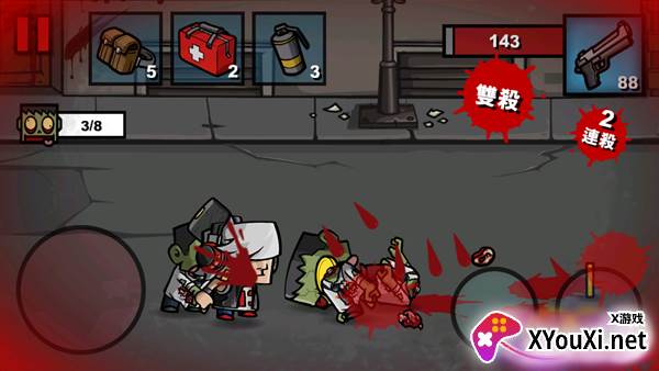 Zombie Age 3(僵尸时代3)