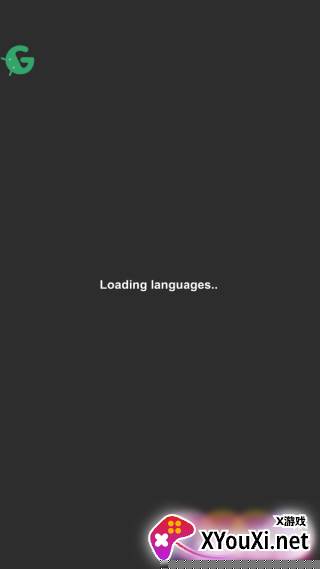 火箭模拟器最新版(Spaceflight Simulator)