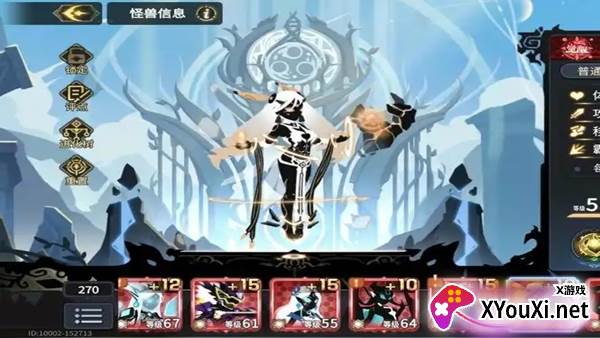 超进化物语2九游渠道服下载