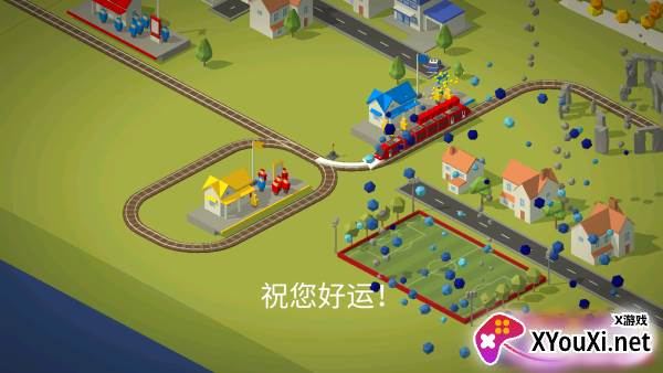 火车调度员最新版游戏免费下载