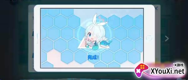 蔚蓝档案国服公测版最新手游