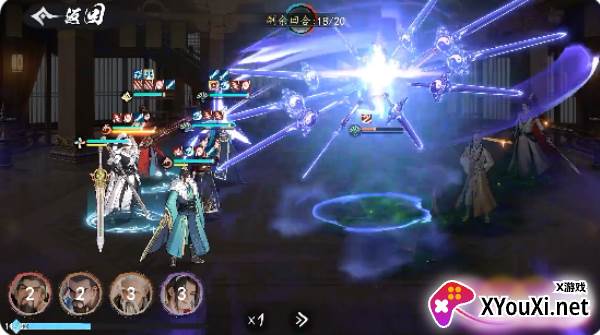 少年歌行风花雪月最新版下载