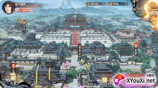 少年歌行风花雪月最新版下载