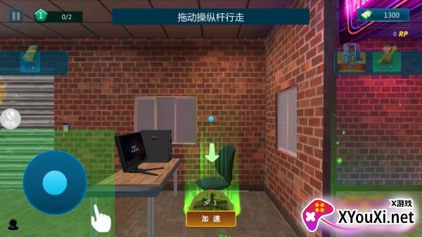 我要开店啦游戏免费版下载