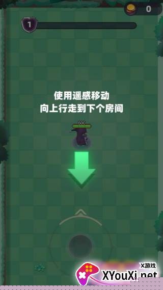 黑暗游侠安卓官方版