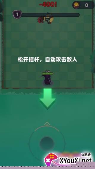 黑暗游侠安卓官方版