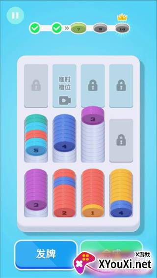 烧脑小菜鸟游戏官方版下载