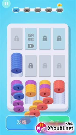 烧脑小菜鸟游戏官方版下载