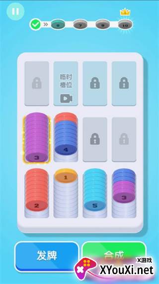 烧脑小菜鸟游戏官方版下载