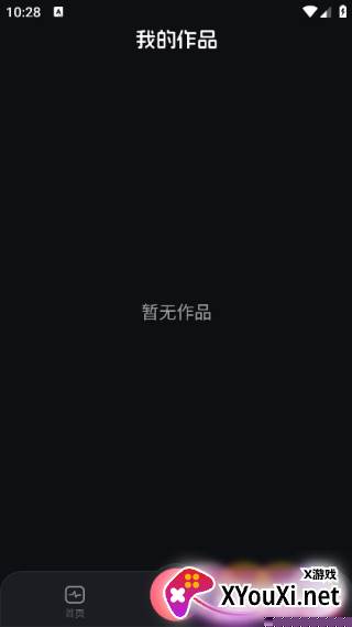 免费唱歌K歌大全app最新版下载