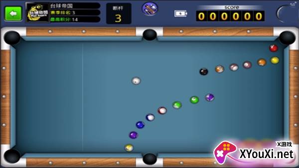 台球帝国九游版官方下载