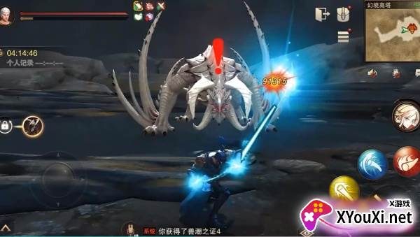 猎魂觉醒华为客户端下载